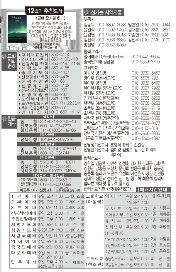 5be26889e0623394c49125abd0d3064f_1639725238_9872.png