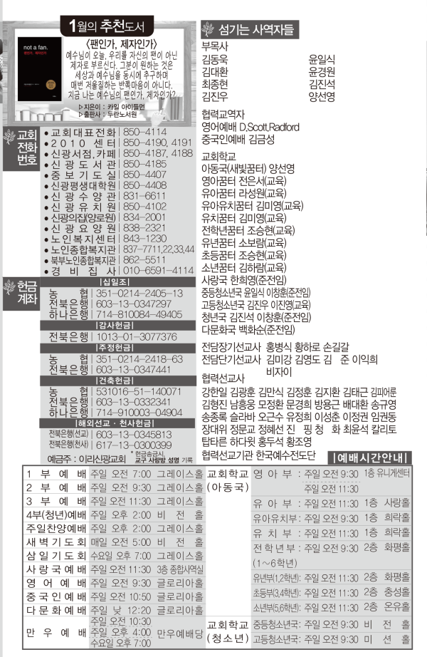 874e4bd4f6cc05bbadee2014266d0a74_1640936834_4967.png