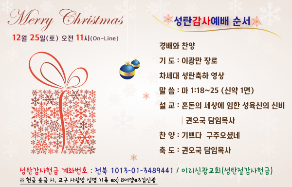 d5cea94621d8bb36a80418570e9096dd_1640233842_1373.png