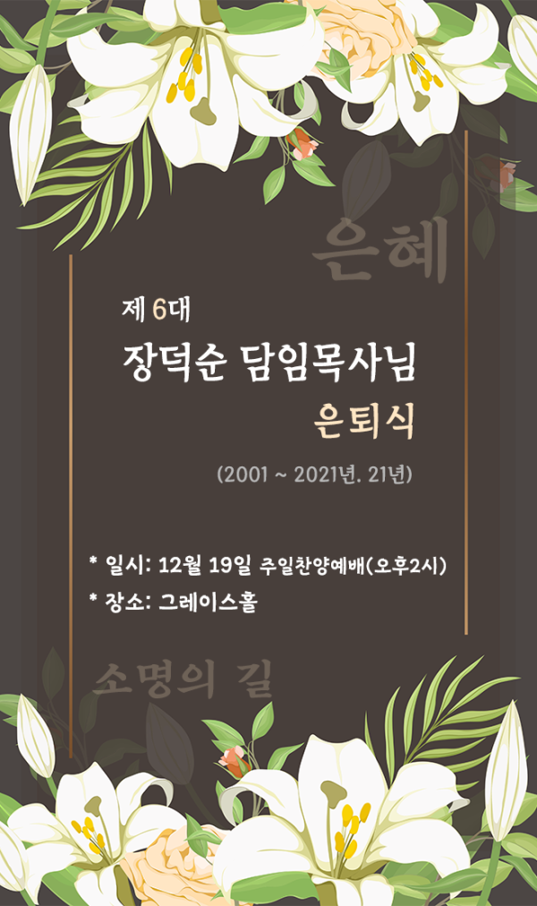 f20bee54217b1f0599c4168d6f68bc91_1639122423_9302.png