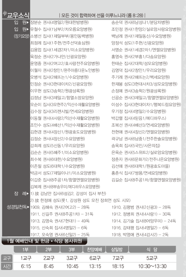 172874b8ad6d23883ab8383048f84e15_1641540343_8388.png