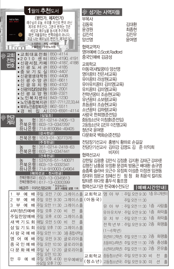 172874b8ad6d23883ab8383048f84e15_1641540344_4159.png