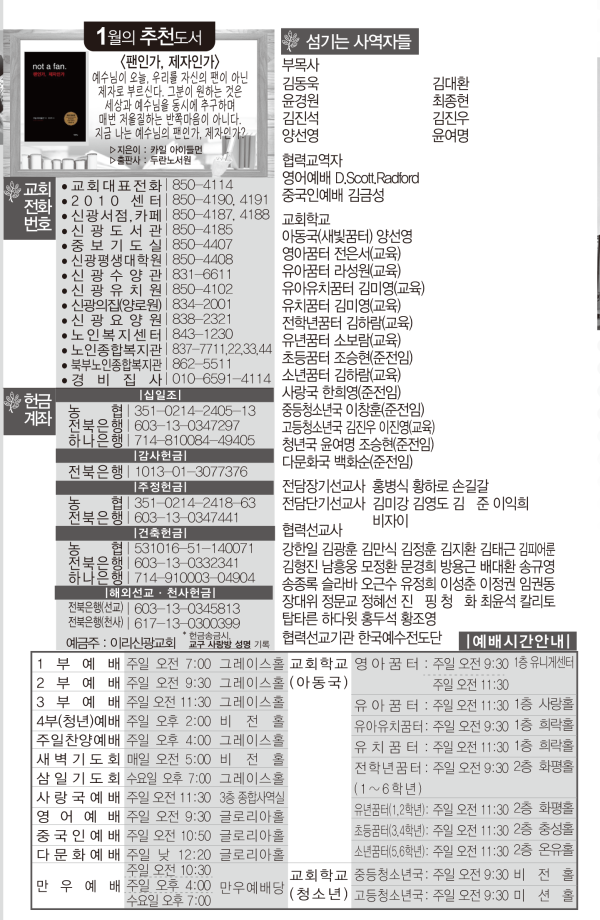 295e7c115df280f1ebf17cddd743daa7_1642903632_4876.png
