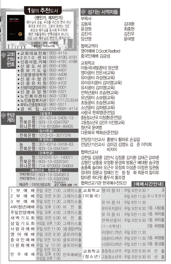 58d453c7fc1da4596d33105bc28d5dfc_1642575453_586.png