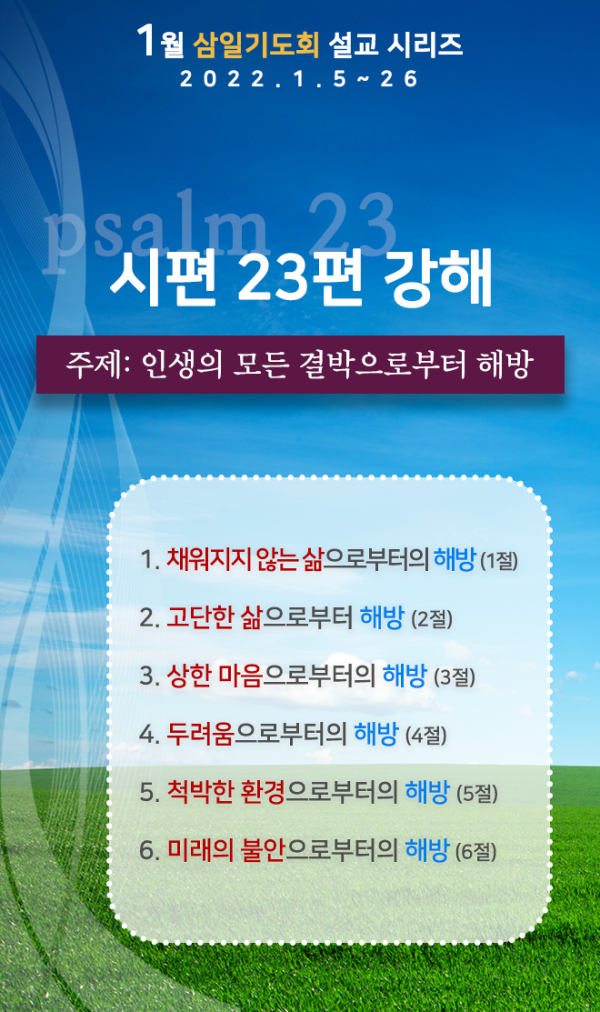 a58c7383b3d3609ac2c4716731e951b8_1641601053_5417.png