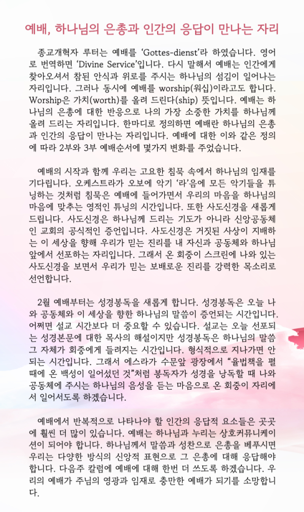 a58c7383b3d3609ac2c4716731e951b8_1641612914_1424.png