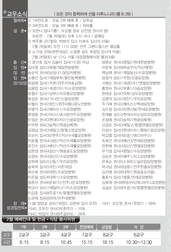419eede0852a10693b0a683464648519_1645313487_9182.png