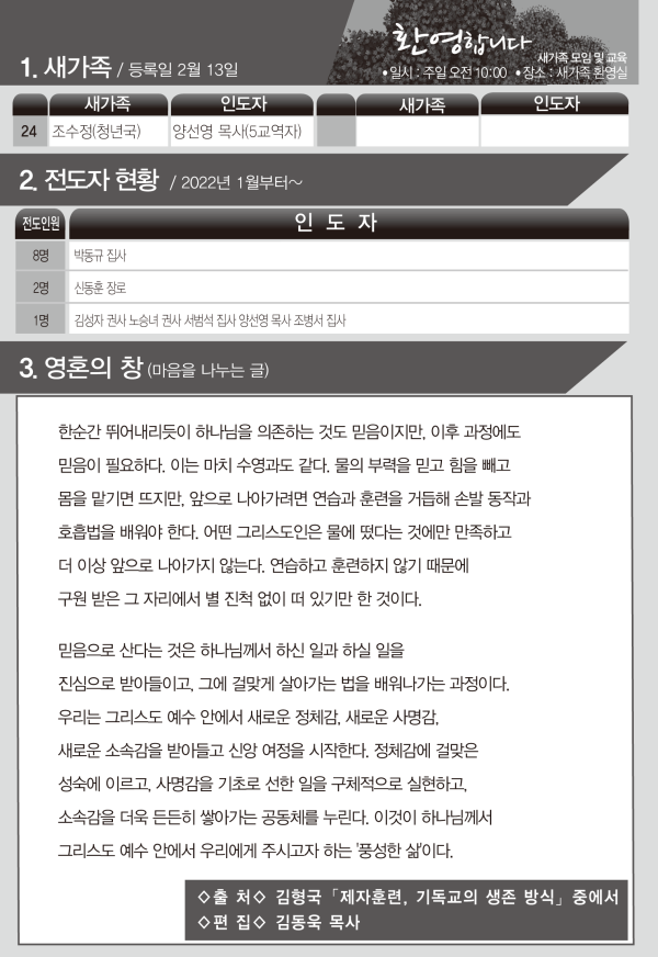 419eede0852a10693b0a683464648519_1645313488_2339.png