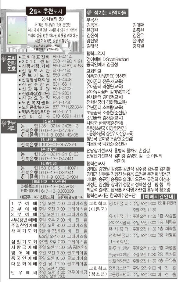 419eede0852a10693b0a683464648519_1645313488_638.png