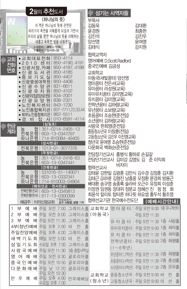 952d4deb7158b3a8c7c202142ef373b3_1644561888_6086.png