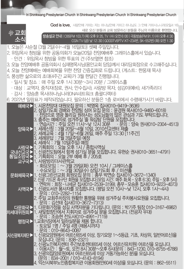 9fde7d6f53ac56b71066f4179519be82_1647587574_6773.png