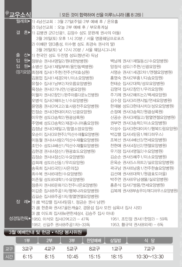 9fde7d6f53ac56b71066f4179519be82_1647587574_994.png