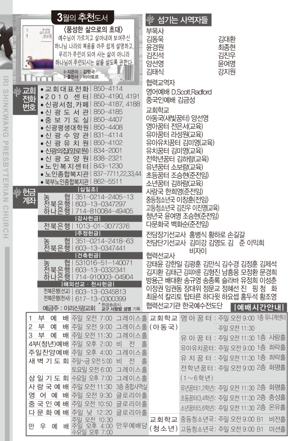 9fde7d6f53ac56b71066f4179519be82_1647587575_5524.png