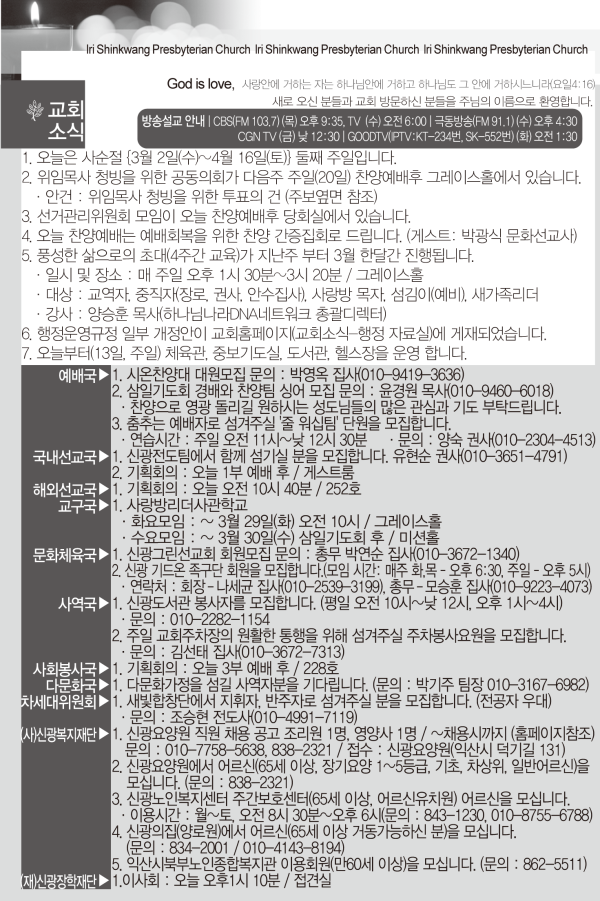 a624e39b97c4d1ac10c5e7df6bdaf386_1646981267_7859.png