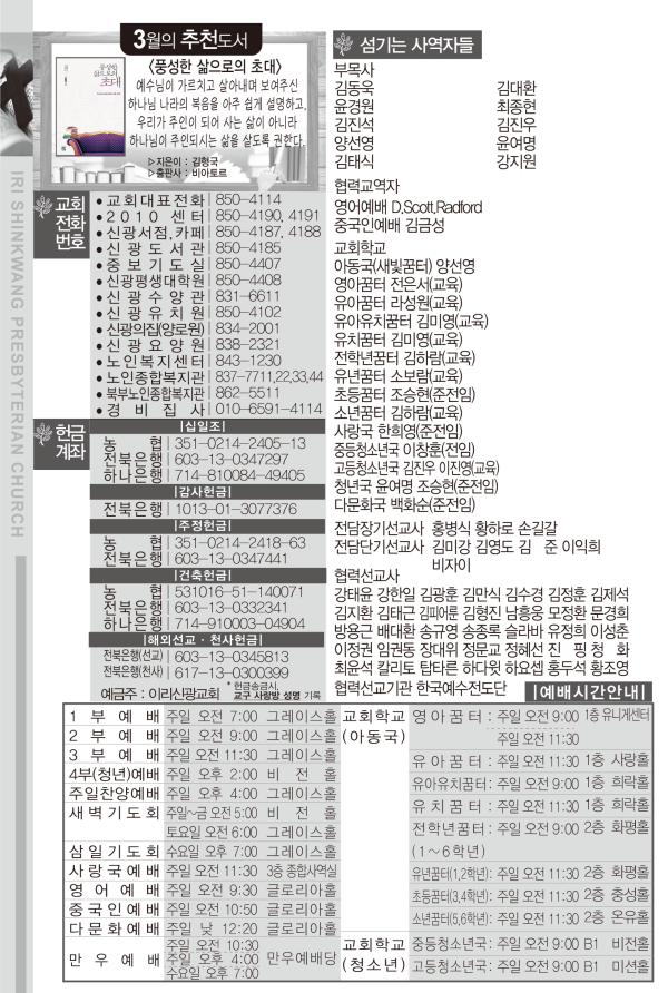 a624e39b97c4d1ac10c5e7df6bdaf386_1646981268_6215.png