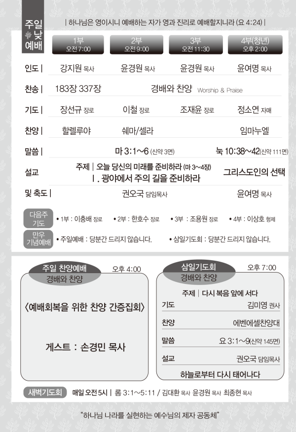 af8234bda161d14dc8affbe69daaaff7_1646377916_8796.png