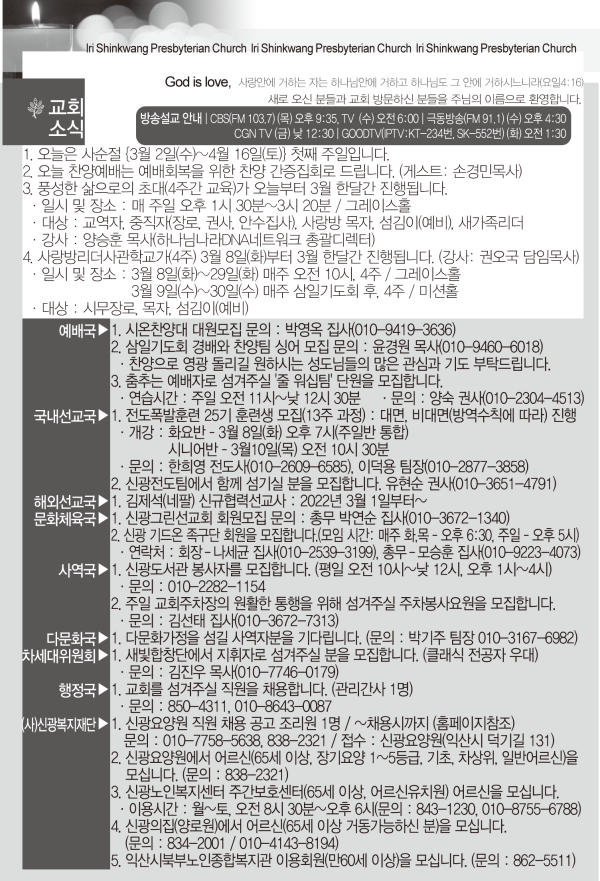 af8234bda161d14dc8affbe69daaaff7_1646377917_3733.png