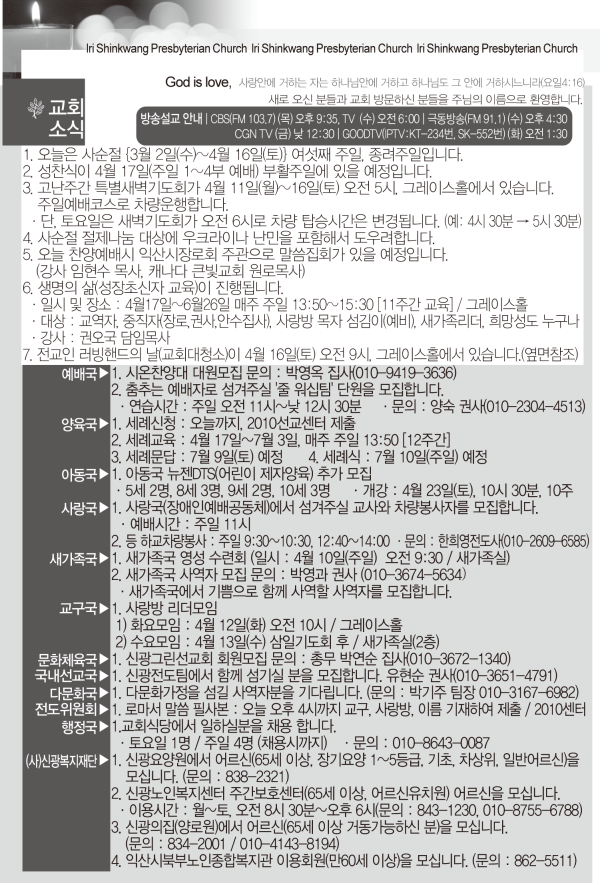 88b334392558080fc92a159f6baa6306_1649401567_9309.png