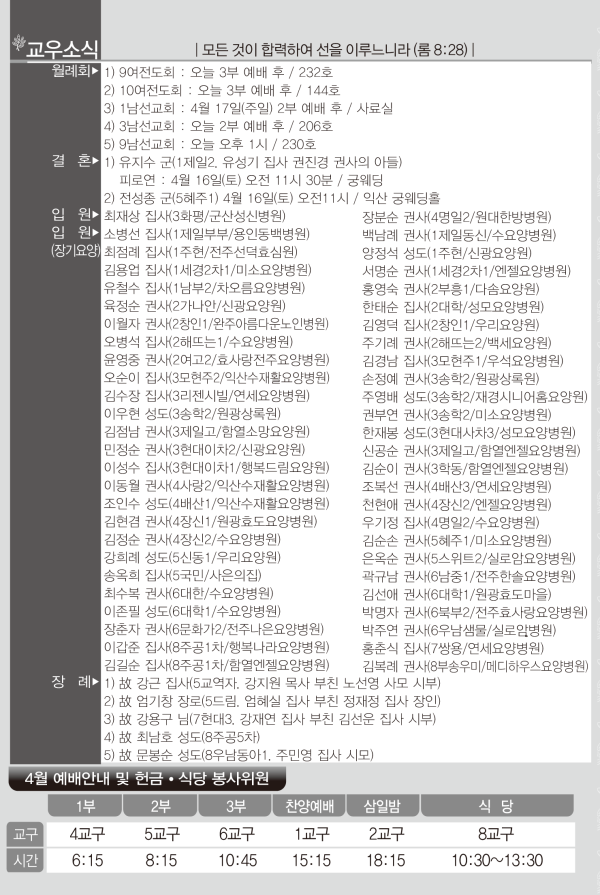 88b334392558080fc92a159f6baa6306_1649401568_286.png