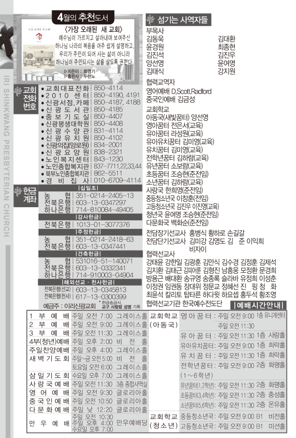 88b334392558080fc92a159f6baa6306_1649401569_0773.png