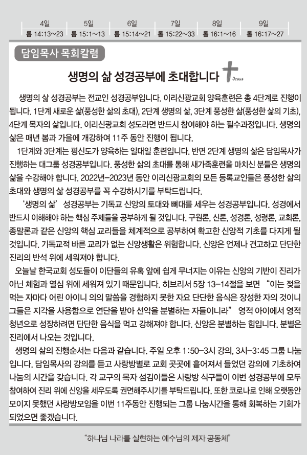 beb7ae9a8884819e9721f53871bb0ac3_1649220469_9672.png