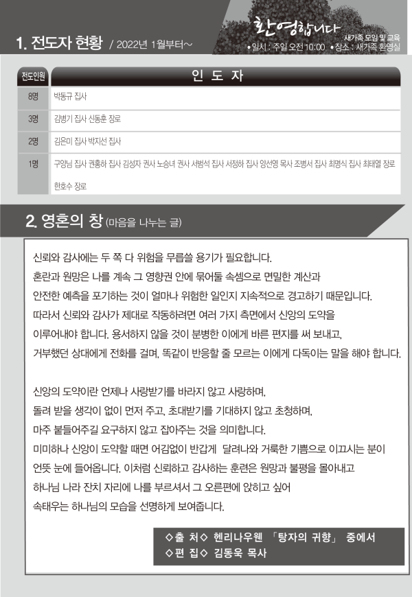 beb7ae9a8884819e9721f53871bb0ac3_1649220470_8464.png