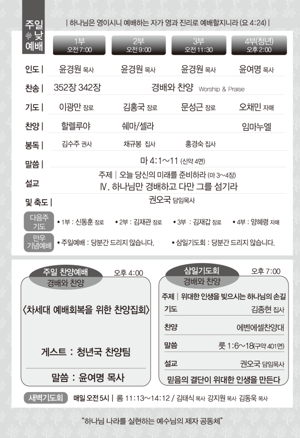 beb7ae9a8884819e9721f53871bb0ac3_1649220699_8371.png