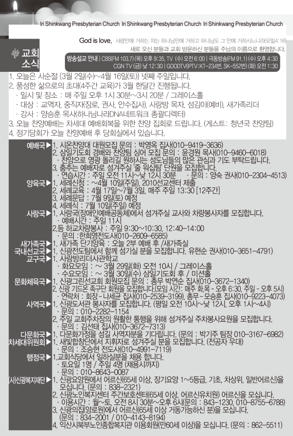 beb7ae9a8884819e9721f53871bb0ac3_1649220700_3189.png