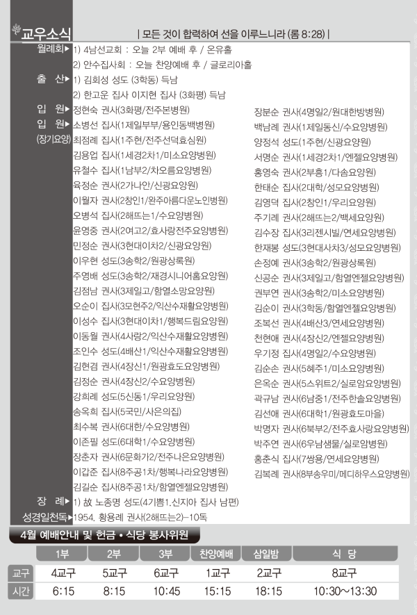 beb7ae9a8884819e9721f53871bb0ac3_1649220700_5249.png