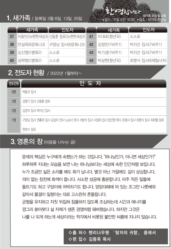 beb7ae9a8884819e9721f53871bb0ac3_1649220700_7348.png