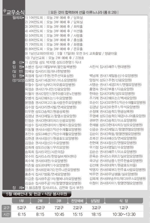 b16a4af239dca8d544a2e2a0703bd1a9_1652428153_602.jpg