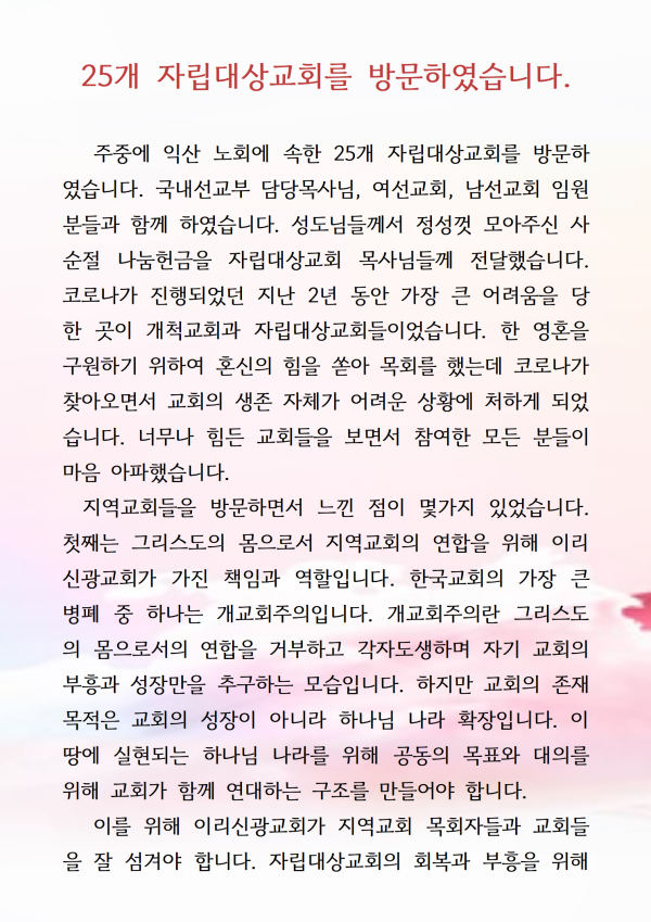 d1dcd9bbc9a27df8f9ad6ac141cc878a_1653614977_4617.png