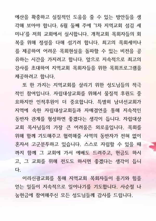 d1dcd9bbc9a27df8f9ad6ac141cc878a_1653614979_6551.png
