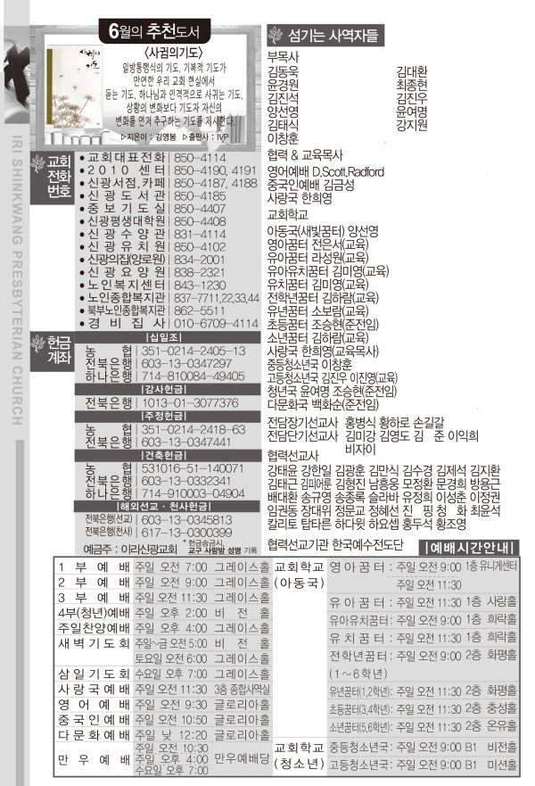 d1dcd9bbc9a27df8f9ad6ac141cc878a_1653636544_2005.jpg