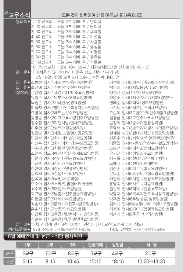 0d7bac1f8c8061de323e5ee4a16a5b37_1655449679_5207.jpg