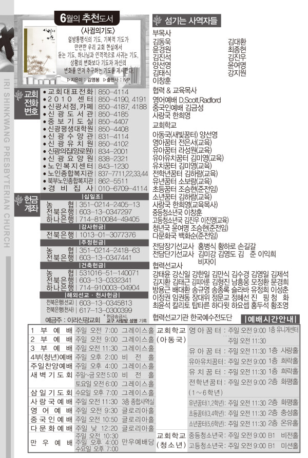 0d7bac1f8c8061de323e5ee4a16a5b37_1655449680_1787.jpg
