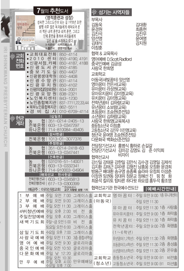 ef9be9db44aee4377da1a6e054949c60_1656054011_7688.jpg
