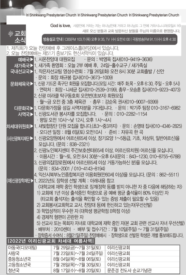 1dd68ababd5fc1ca3b7e344e7171a6e2_1658473970_3759.jpg