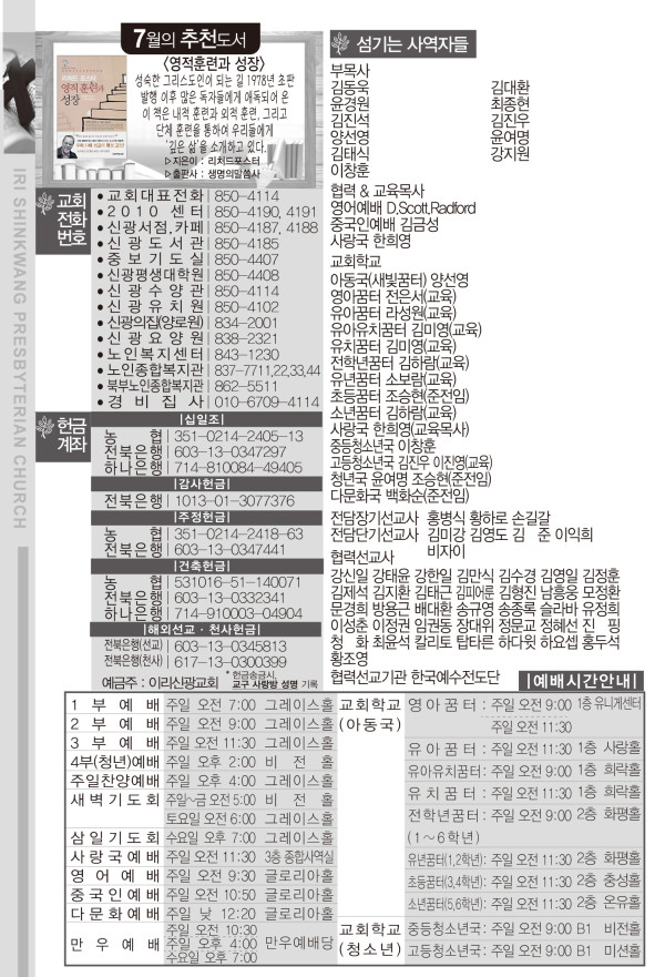 1dd68ababd5fc1ca3b7e344e7171a6e2_1658473971_4811.jpg