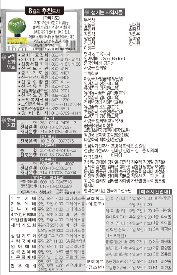 d44fb6194ab50864c0c093dd08242afc_1660893237_8523.jpg
