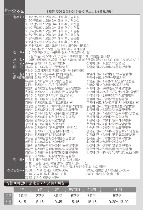 94b6f589256edb19c54c2cef8fc86102_1663319301_4179.jpg