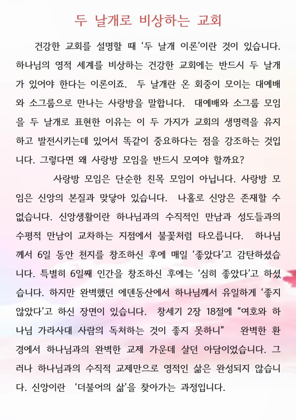 a7a7ead8f0910c4c26cf87fc202cea9c_1662597032_9.jpg