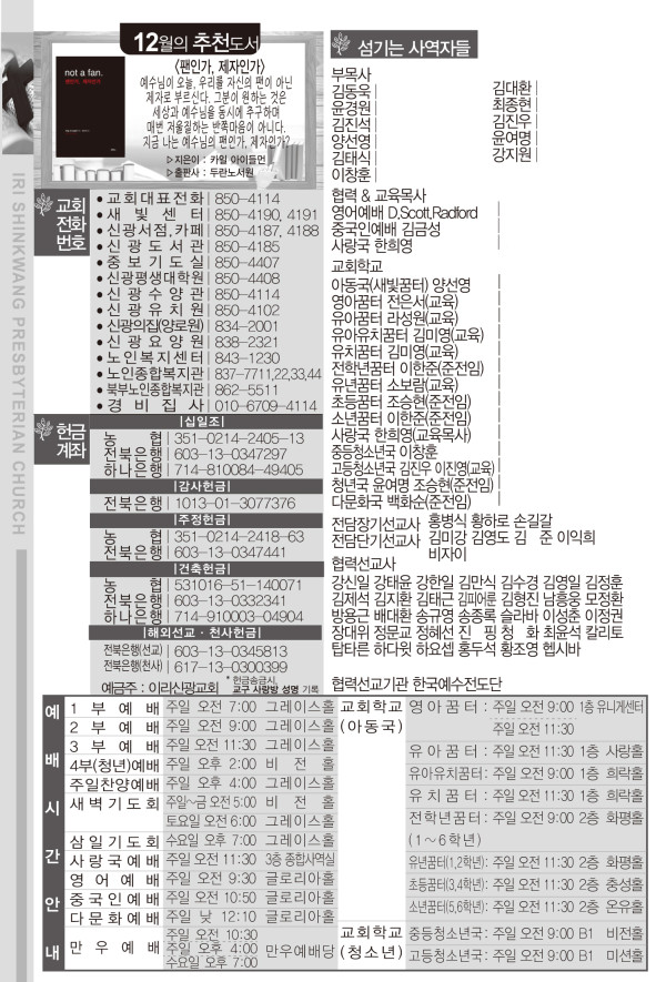f8726c75e997cba04e900edc7f3a3991_1671243834_6098.jpg