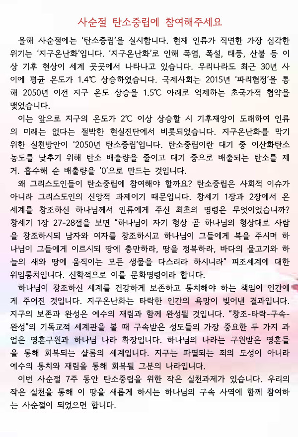 b4a3eb50e36bc505e6a3d73f77bdcd6a_1676599259_4604.jpg
