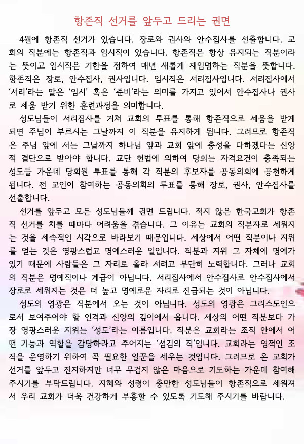 700fda2b4eb7fadd39eac3da88c223da_1679030421_1543.jpg