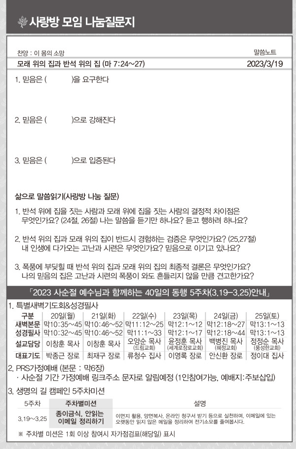 700fda2b4eb7fadd39eac3da88c223da_1679036345_3697.jpg