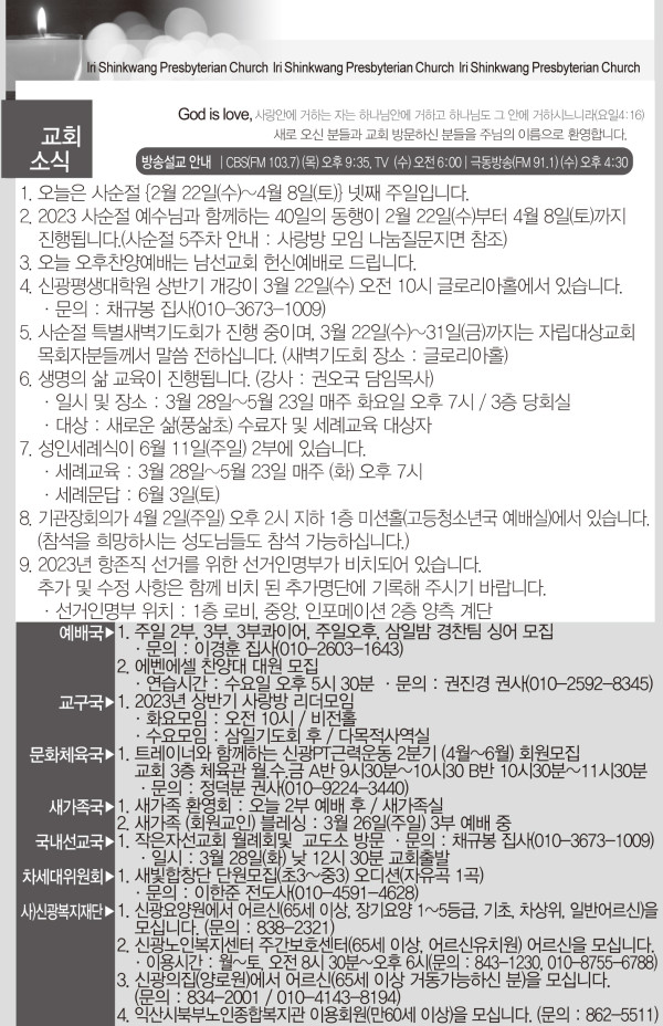 700fda2b4eb7fadd39eac3da88c223da_1679036346_6585.jpg