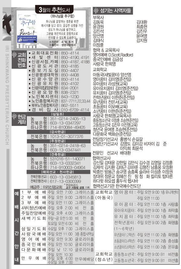 700fda2b4eb7fadd39eac3da88c223da_1679036347_6325.jpg