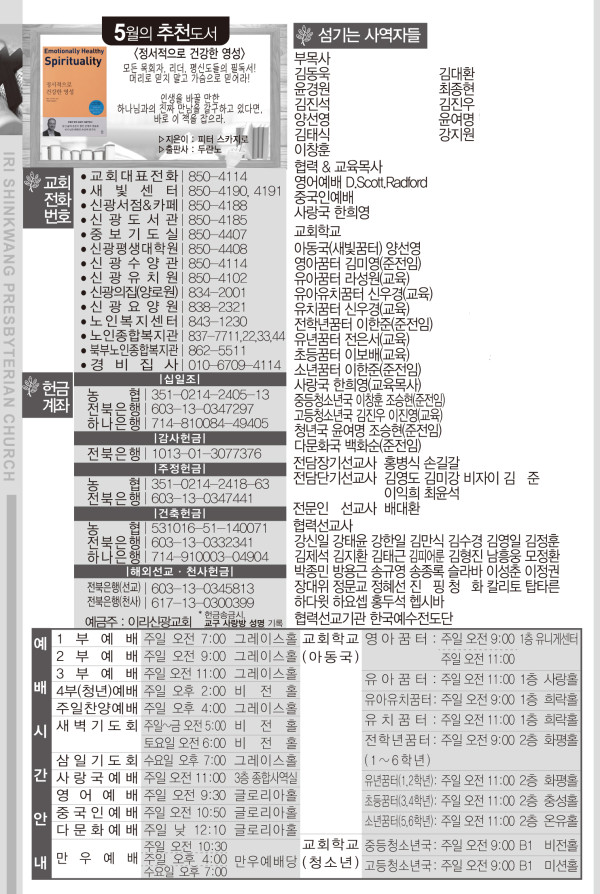 4cda89109c00bc53a1fa27be6cb2e06b_1682663799_4973.jpg