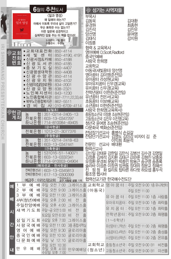 f63b21a2d575197f6834971b5b6a1f76_1685081892_6286.jpg